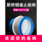 专用厨房管用160pvc逆止机防烟阀阿斯卡利道宝止逆阀烟防味管道止回阀油烟 一头PVC一头180/190/200排烟管