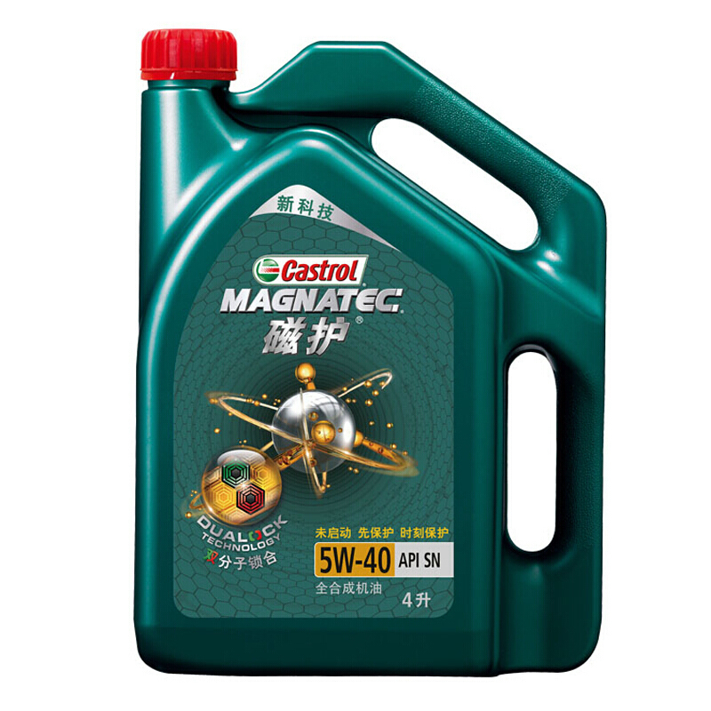 嘉实多(Castrol) 新科技磁护5W-40一
