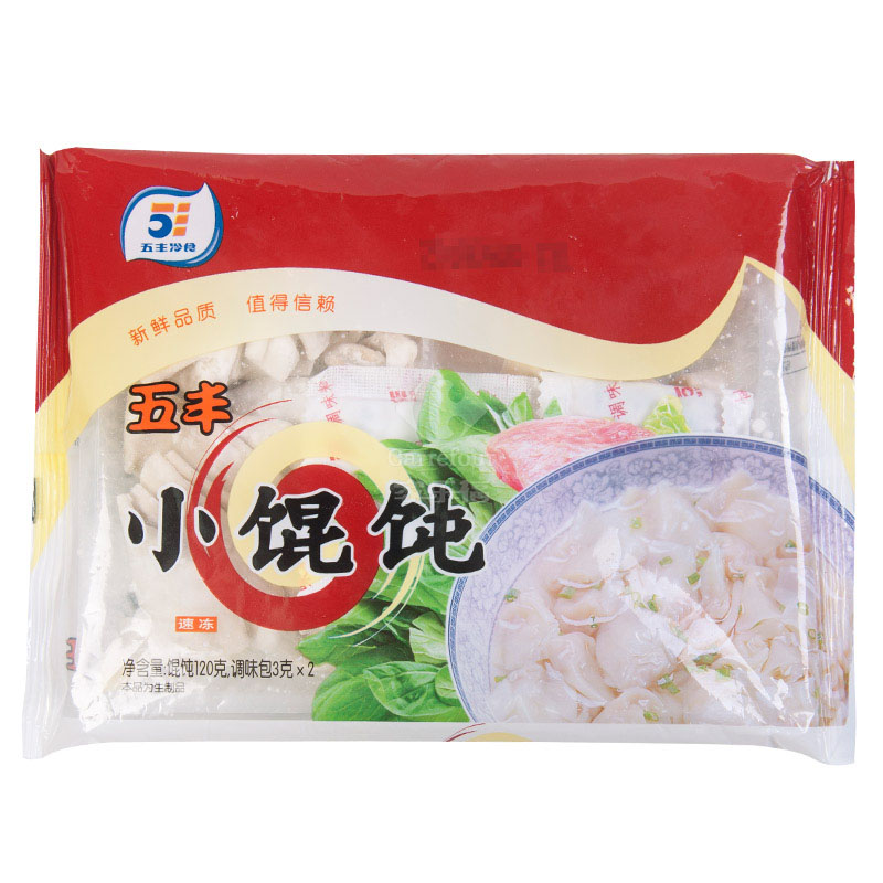 小馄饨