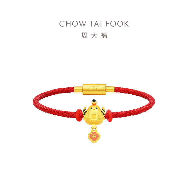 周大福友礼系列 戴胜鸟寓意得胜归来足金黄金转运珠送祝福礼物R38100