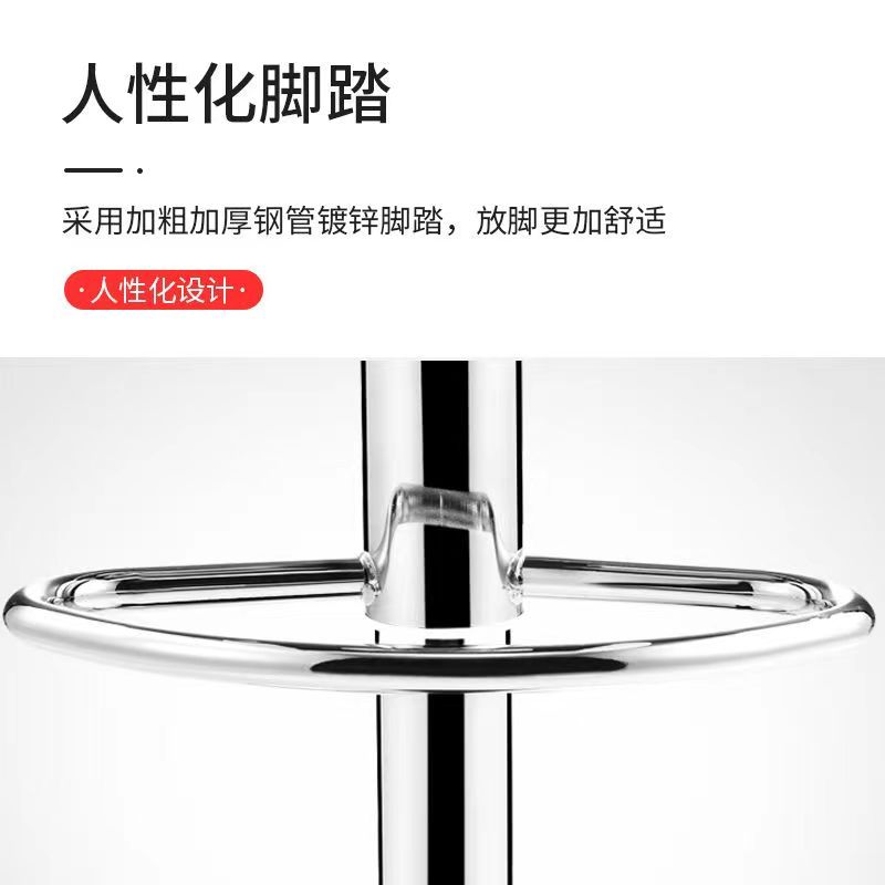 迅迈 吧台椅 升降靠背酒吧椅 家用现代简约椅子 旋转美容美甲圆凳子 高脚凳