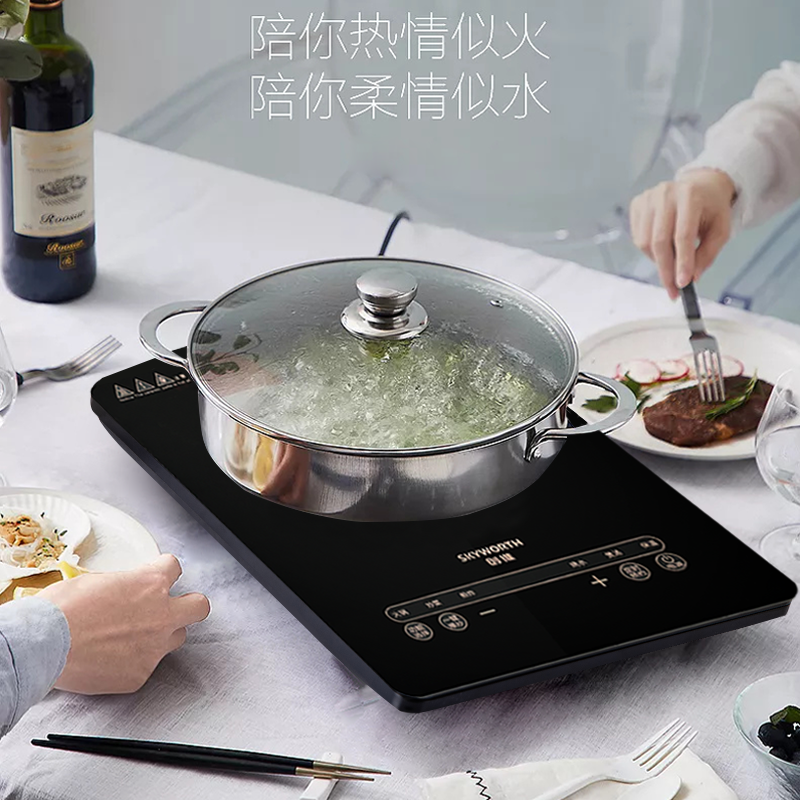 创维(SKYWORTH) C131 额定功率:2200W 尺寸:350*280*65mm 电磁炉(计价单位:台) 黑色高清大图