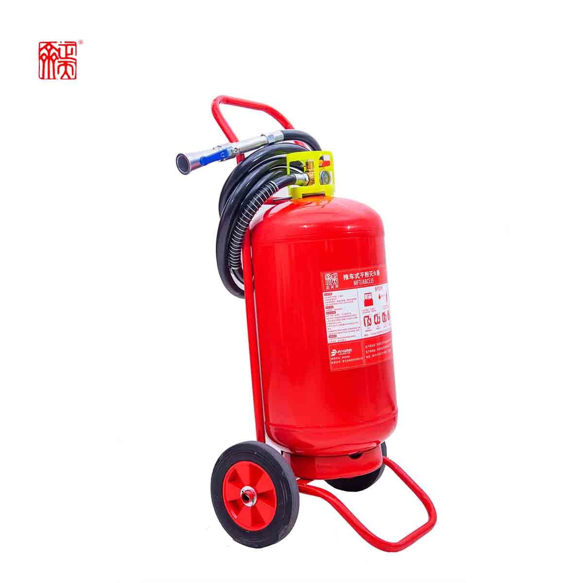 正天齐 推车式干粉灭火器MFT/ABCE35高清大图