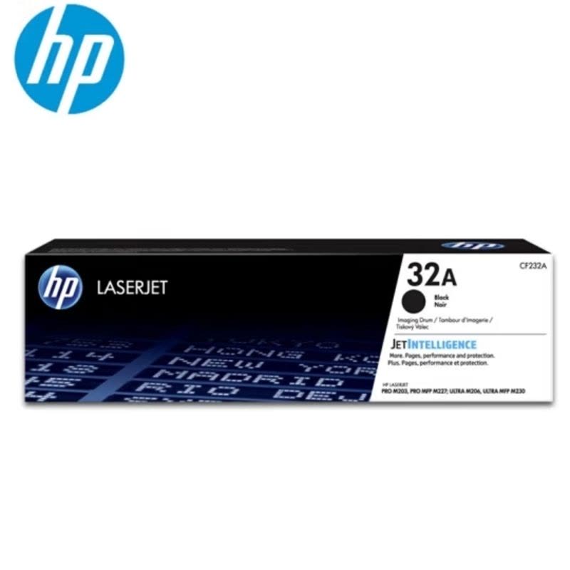 惠普(HP)CF232A成像鼓适用M227FDW/M203/D/DW CF232A成像鼓(约23000张)不含粉仓图片