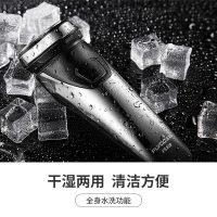 飞科 （FLYCO ）电动剃须刀 FS339 三刀头全身水洗充插两用一小时快充3D智能浮动贴面旋FS339+3个备用刀头