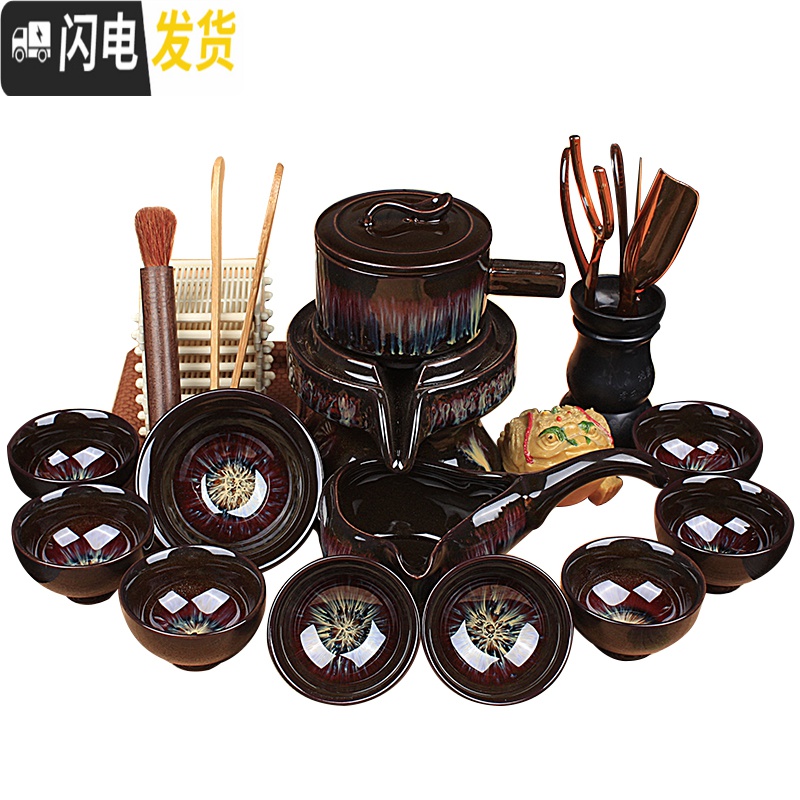 三维工匠懒人石磨茶具套装家用紫砂陶瓷全半自动功夫主人茶杯创意泡茶壶器 17:紫砂进宝33件套高清大图