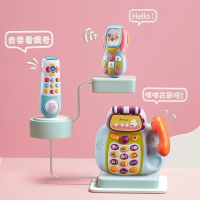 babycare宝宝手机玩具可咬女孩儿童学习遥控器孩婴儿音乐益智 科洛玫&海雾蓝