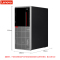 联想ThinkCentre E95 台式电脑 19.5英寸屏(G3930 4GB 1TB 集显 无光驱 W10)