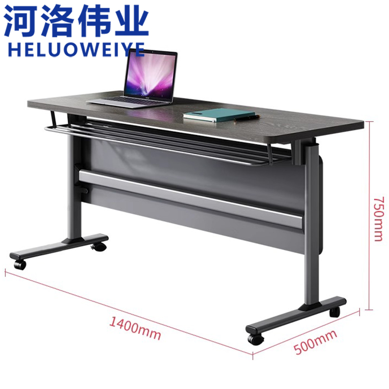 河洛伟业培训桌140*50cm张高清大图