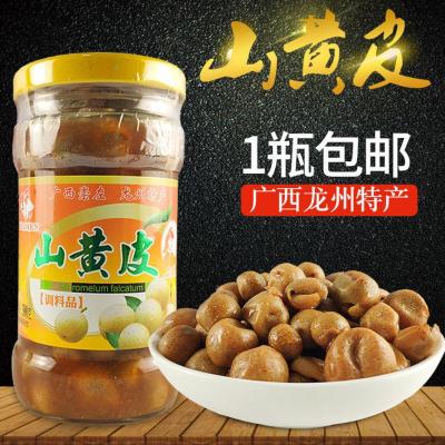 款式 山黄皮 腌制山黄皮干鸡皮果黄皮酱广西崇左特产调味卤味香料300克