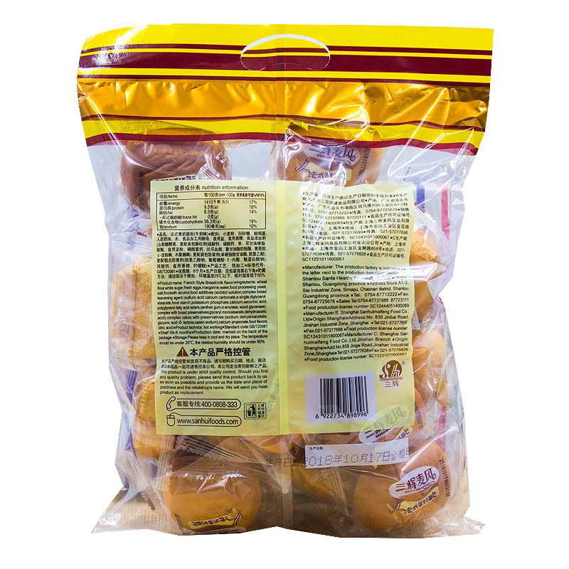 三辉麦风法式小面包450g