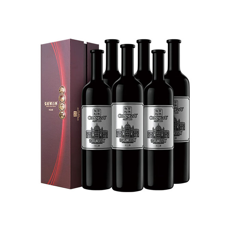 张裕 第九代珍藏级解百纳N268 蛇龙珠干红葡萄酒 750ml*6瓶 整箱装