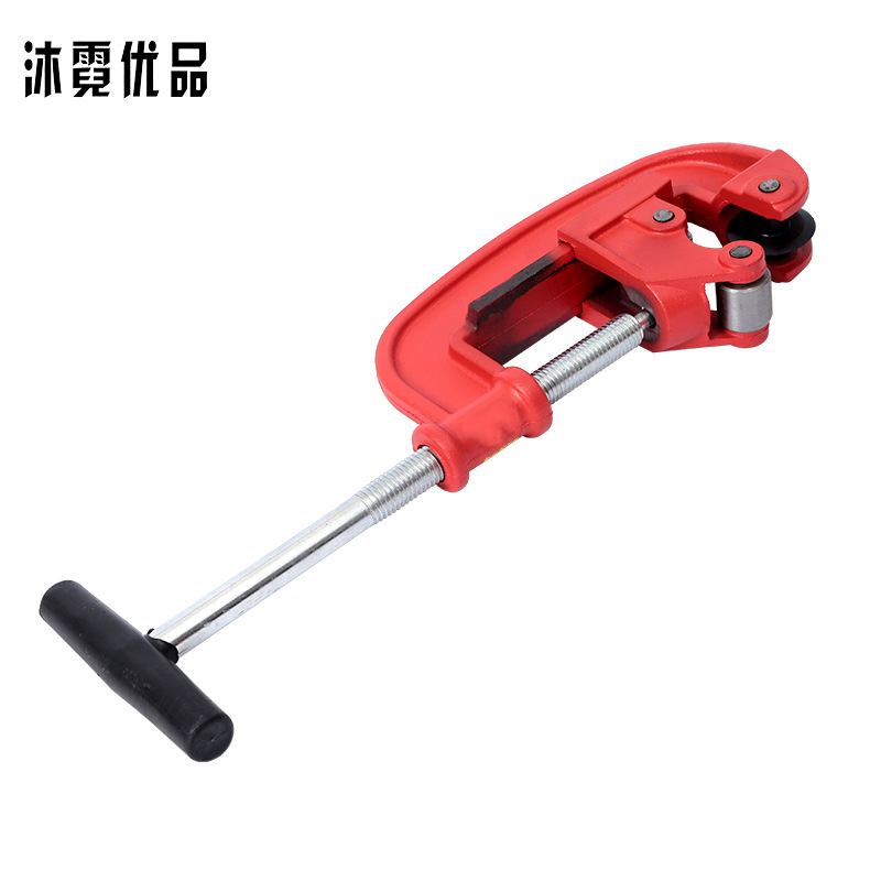 沐霓优品 管子割刀 25-80mm/个