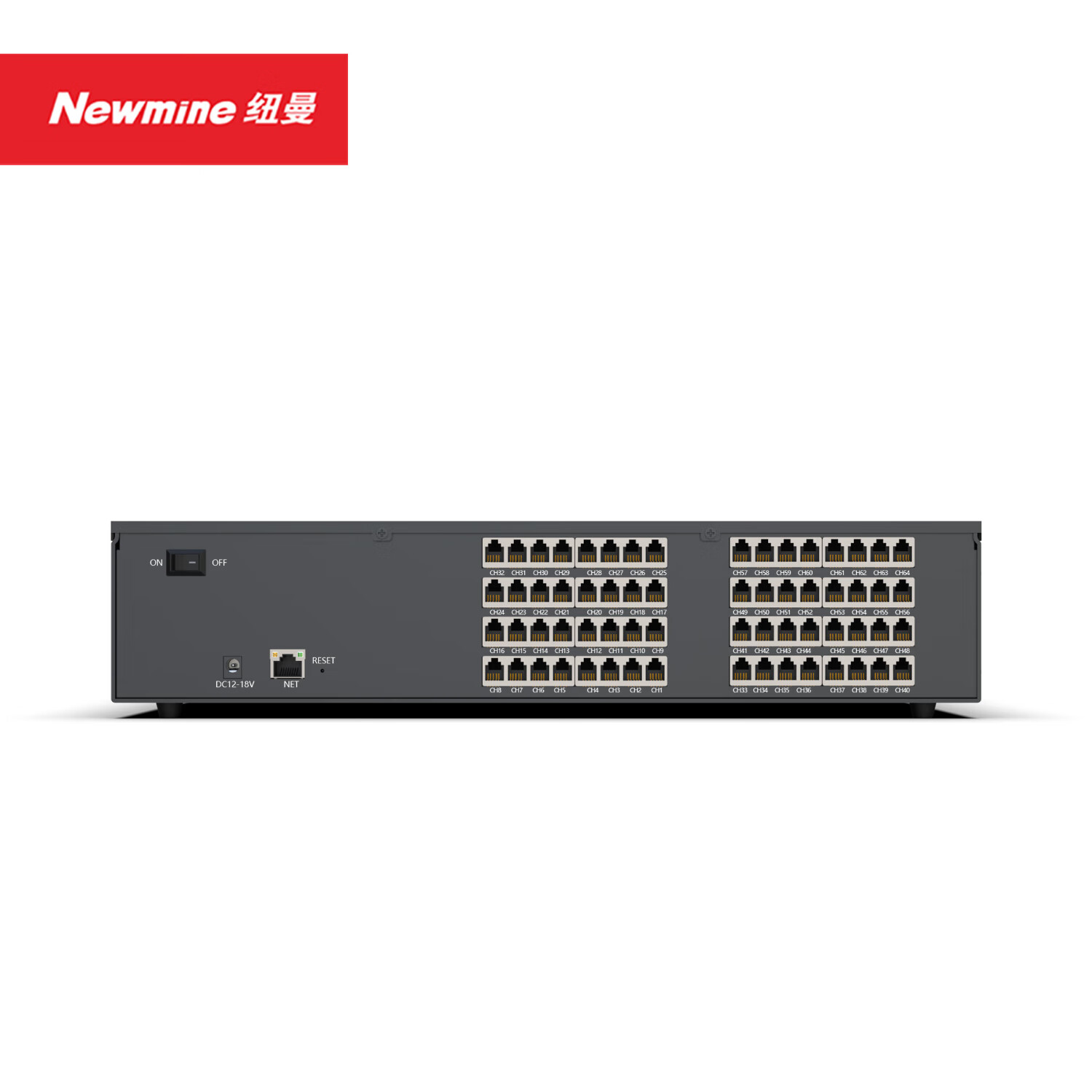 纽曼(Newmine) DRS-C-64 64路录音仪 电话录音仪高清大图