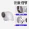 中锦科技 镀锌衬塑异径弯头 DN40×25[1.5寸变1寸]个