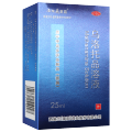 西施蘭夏露 乌洛托品溶液 25ml