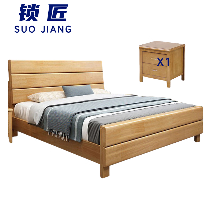 锁 匠 床+床头柜高清大图