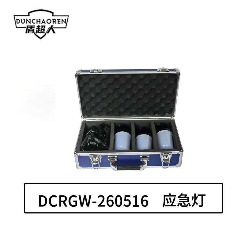 盾超人 DCRGW-260516 220V 15W×3 IP65 90min LED 灯 (计价单位:箱)