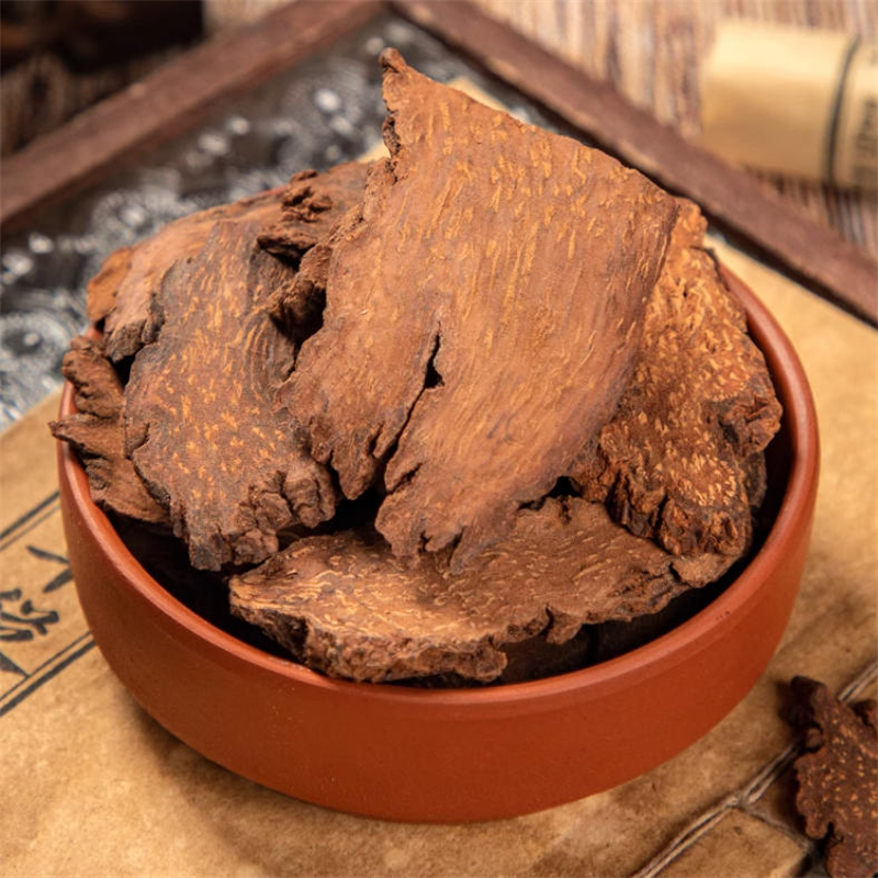 甄选锁阳100克煮水地毛球锈铁棒无硫另售肉苁蓉巴戟天9260高清大图