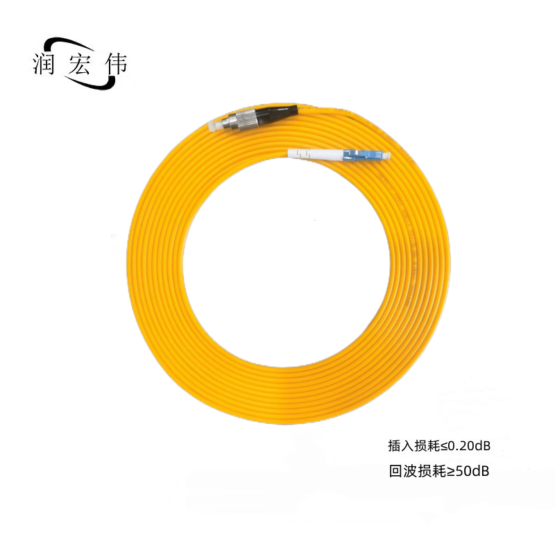 润宏伟 低烟无卤 光纤跳线 尾纤 FC-LC-10m 条高清大图