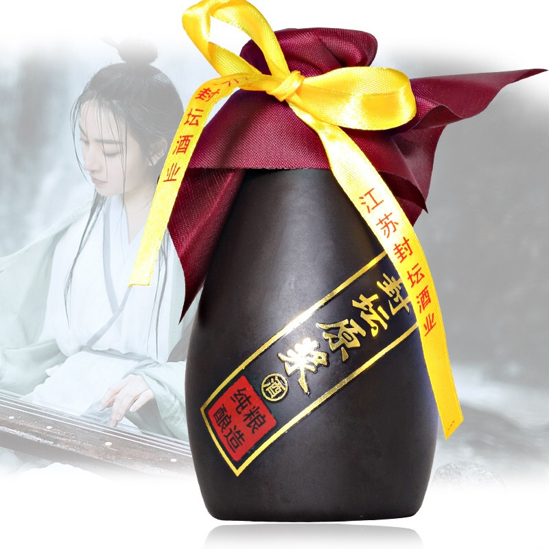 [酒厂自营]洋河镇白酒 古封檀 精美小瓶 封坛原浆 粮食酒 42度150ml 原浆酒 婚庆喜宴酒水 整箱20瓶 特价