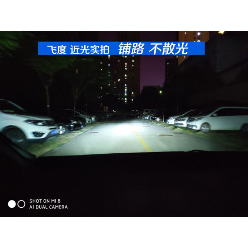 澳派飞利浦超亮led大灯龙摩托车三爪h4车灯灯泡改装 赛艇GSX250