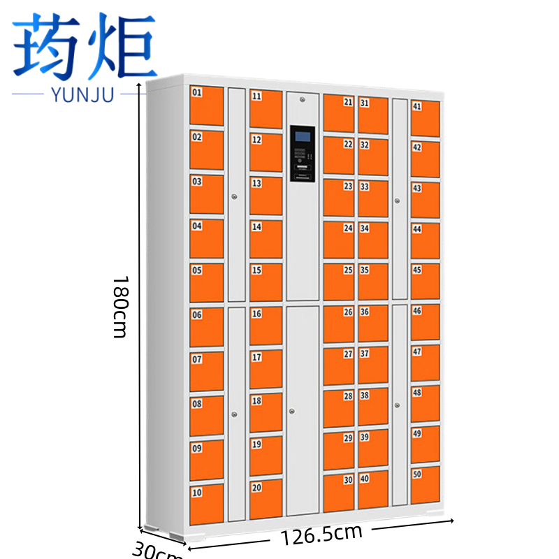 存包柜**.高清大图