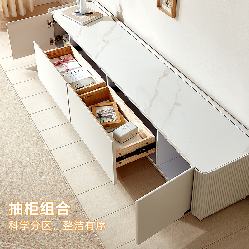 全友家居 电视柜茶几组合奶油风现代简约家用小户型网红ins风落地柜岩板茶几茶几电视柜高清大图