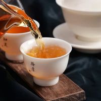 八闽东华肉桂 武夷山特级大红袍正岩肉桂 花果香 武夷岩茶 茶叶散装