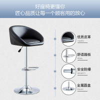 绵冠MIANGUAN吧台椅现代简约升降旋转吧椅多功能靠背高脚椅子酒吧椅前台高脚凳美甲吧凳家用美发椅