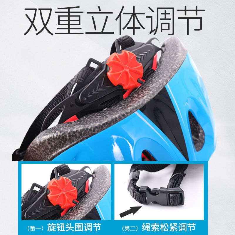 教练推荐轮滑护具套装儿童头盔滑板平衡车溜冰鞋护腕护膝全套防摔 蓝色加厚护具 小号适合(3-5岁)