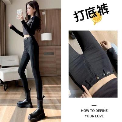 黑色打底裤女外穿显瘦修身秋冬款高腰小脚裤子女加长版紧身铅笔裤