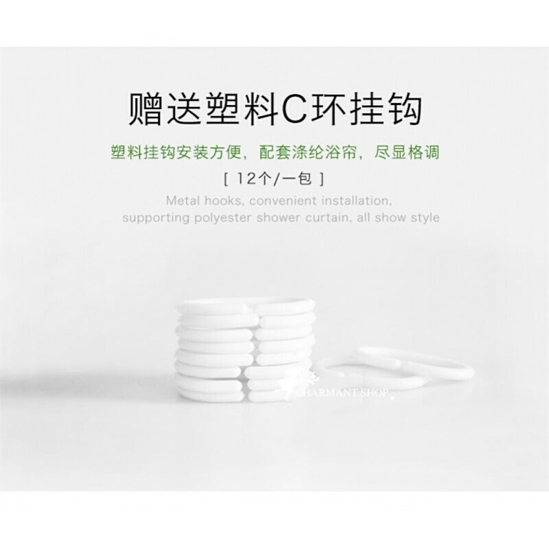 加厚涤纶防水防霉欧式田园唯美蒲公英卡通浴帘隔断卫生间窗帘