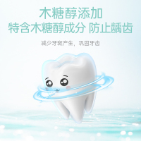 哈丁宝贝儿童木糖醇牙膏草莓味婴幼儿童宝宝用品无氟