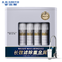 AO史密斯(A.O.Smith)厨下式家用直饮净水器DR50-T2 Mini纤薄机身 反渗透膜3年 50加仑 净水机