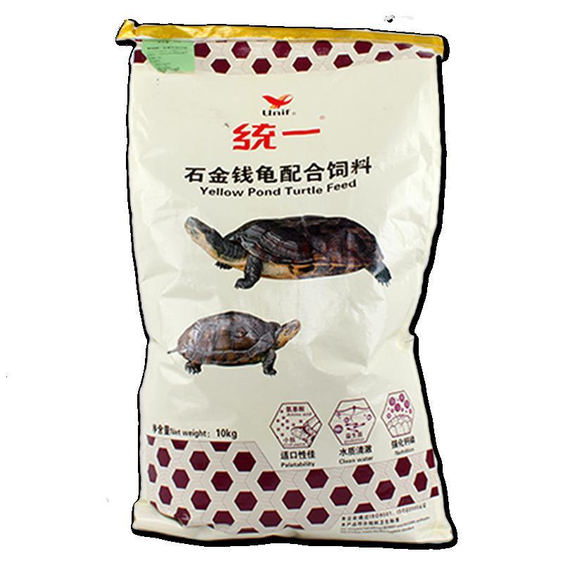 统一龟粮石金钱龟饲料巴西半水通用型色乌龟龟粮幼种龟25kg幼龟2号