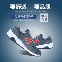 心创新百伦会运动鞋男NB580运动鞋缓冲减震橡胶时尚三原色英伦复古跑步鞋女鞋休闲鞋户外情侣款学生鞋N字冬季板鞋百搭跑步鞋