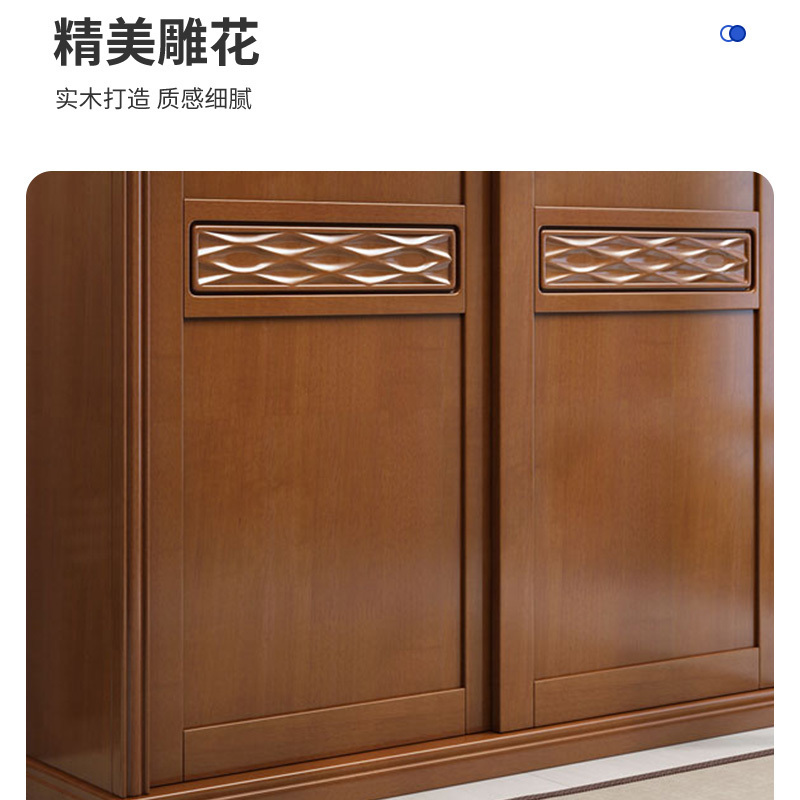 国翌 GY-YG-186121移门衣柜家用卧室胡桃色衣柜收纳柜衣橱储物柜 1800*610*2100mm