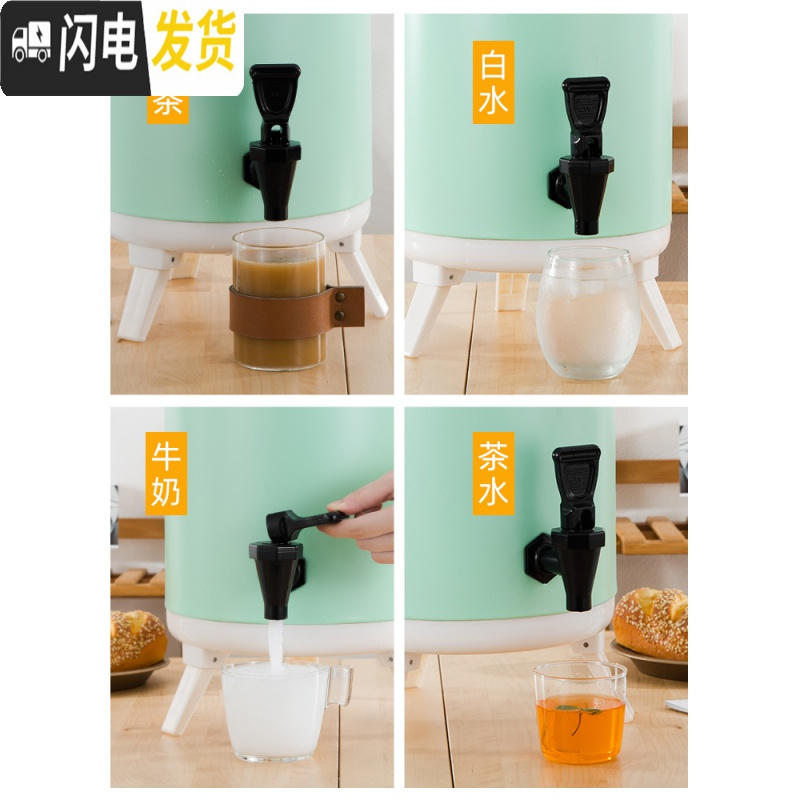 三维工匠不锈钢保温桶小型大容量商用奶茶桶豆浆桶10双层保温桶12奶茶店 10白+棕(新品带过滤嘴)饭盒高清大图