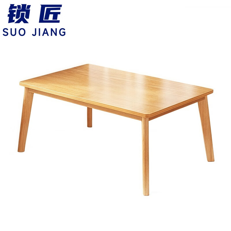 锁匠简约饭桌高清大图