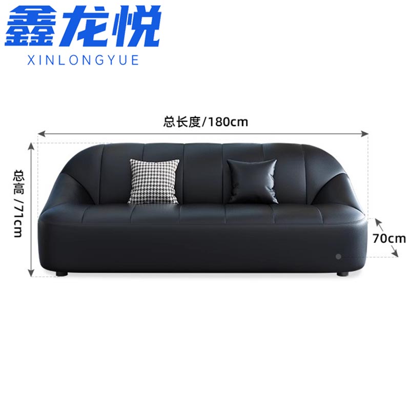 鑫龙悦沙发375高清大图