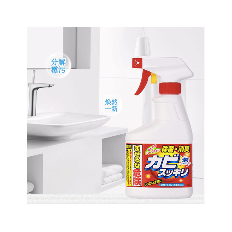 [强力祛污]火箭石碱 日本进口 除霉菌清洁剂 多功能清洁剂 400ml高清大图