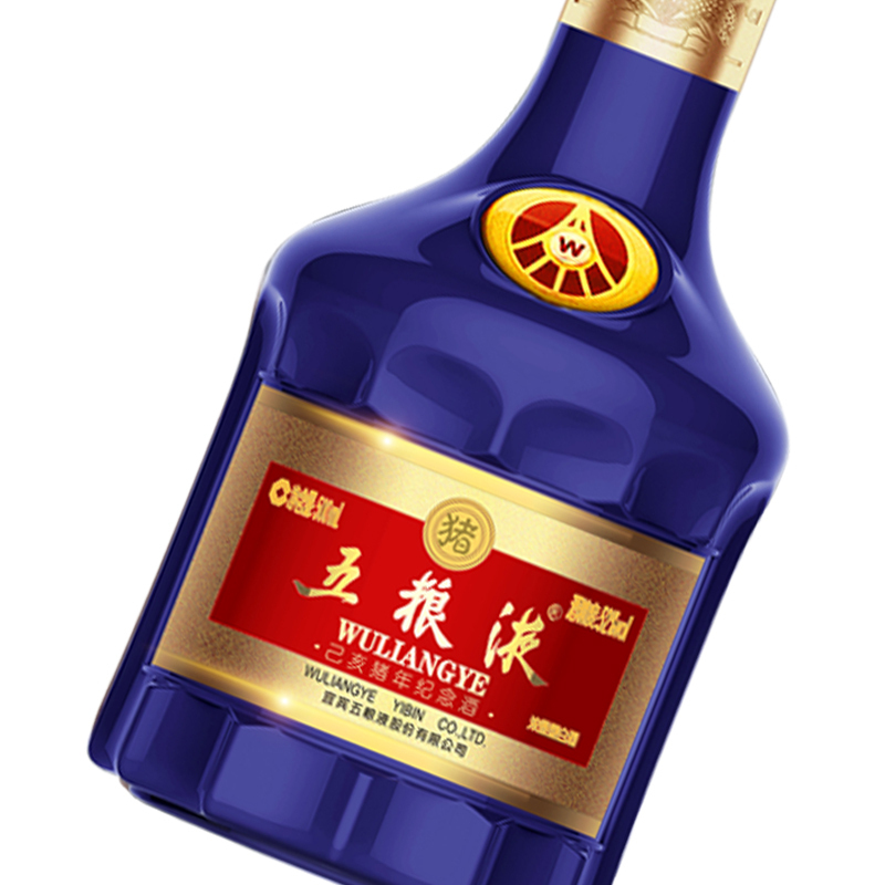 五粮液 生肖酒 猪年 纪念酒 52度 500ml*6 整箱装 浓香型白酒