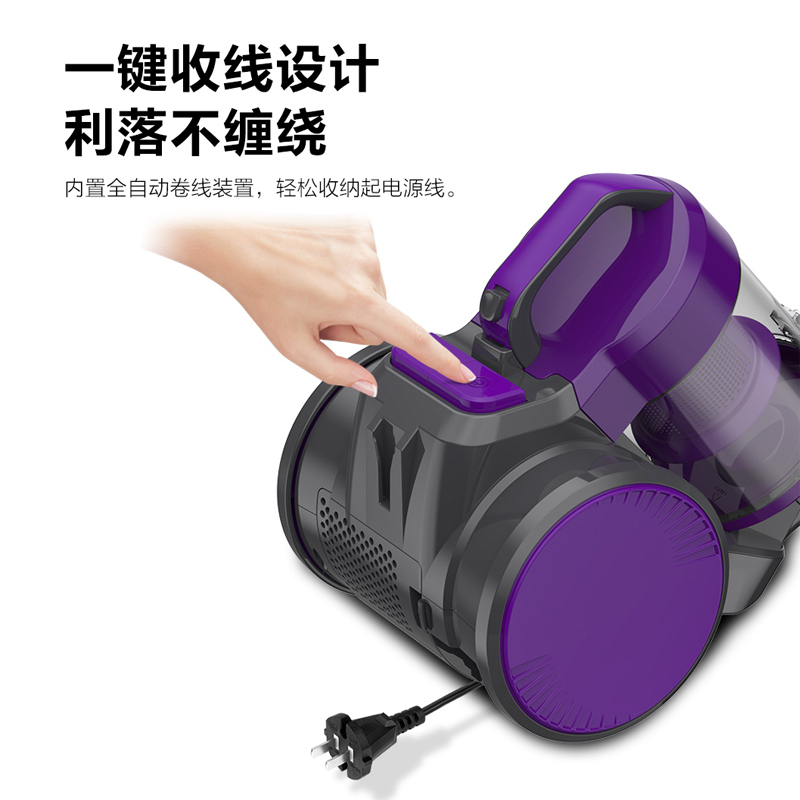 海尔(Haier)卧式吸尘器大吸力家用强力大功率手持式小型家务清洁吸成器HZW1207Z