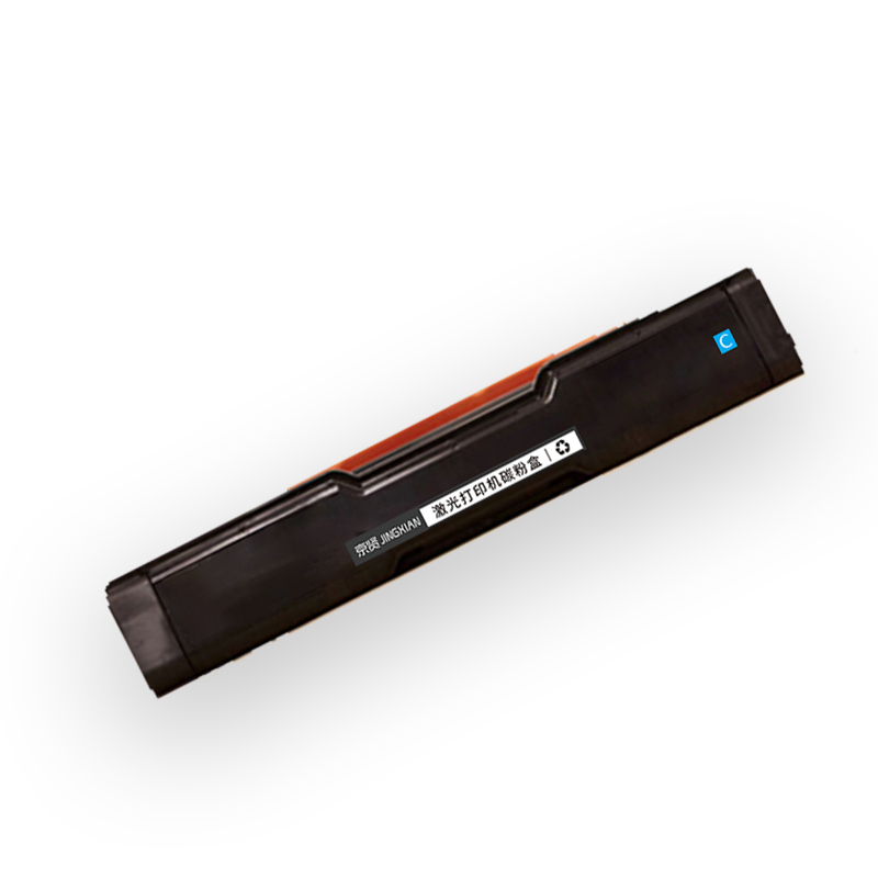 京贤MC250C蓝色粉盒适用理光PC300W/MC250FWB/MC250
