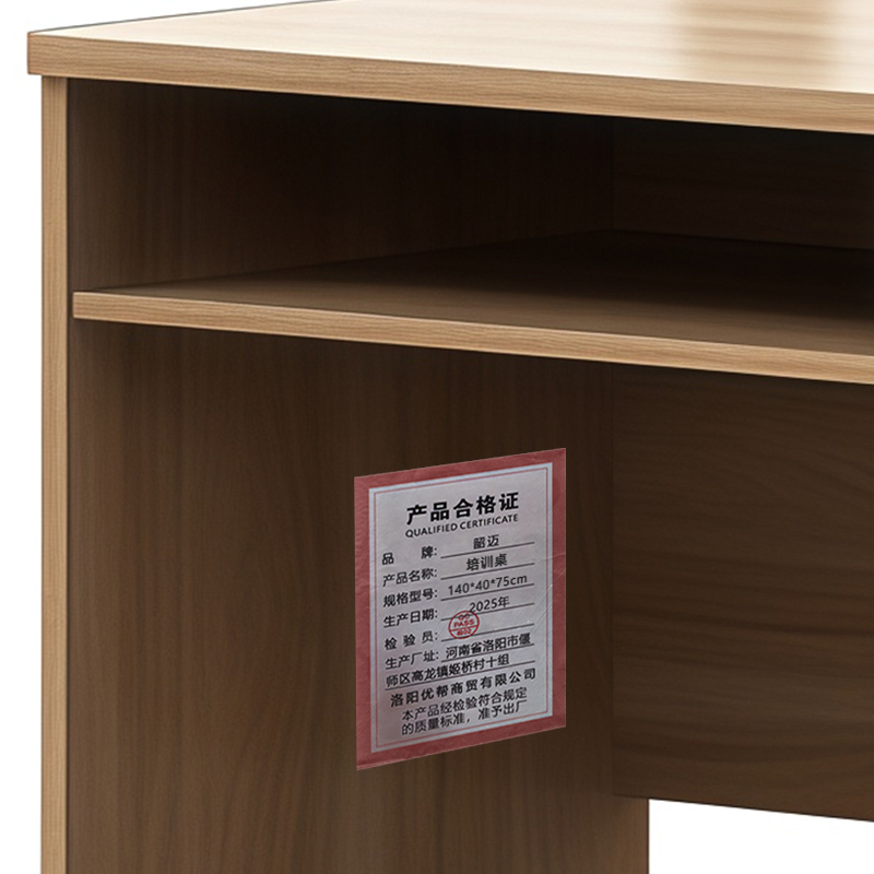 韶迈 培训桌 140*40*75cm 张高清大图