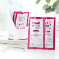 【苏宁优选】泰国snail white施妮薇青春焕亮面部精华液提亮肤色补水保湿片装