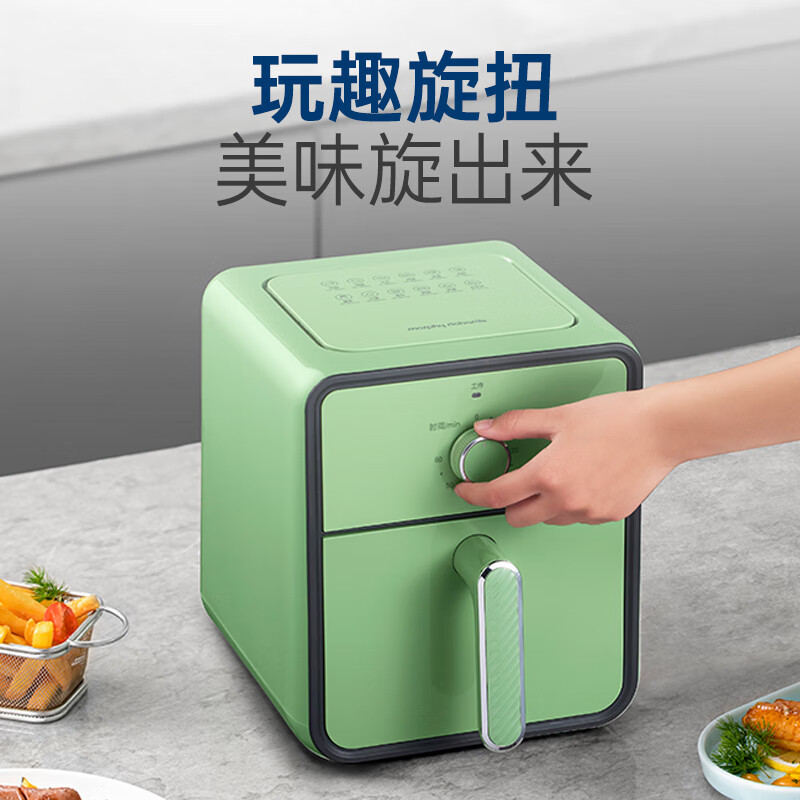 摩飞电器(MORPHY RICHARDS)空气炸锅MR4015绿色高清大图