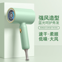 吹风机家用负离子护发宿舍用学生大风力发型师电吹风筒旗舰店H2