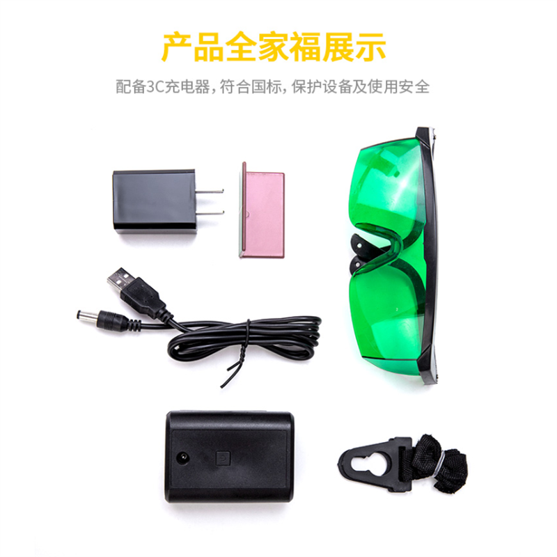 得力(deli)水平激光投线仪LD晶体绿光激光高精度锂电池DL332003